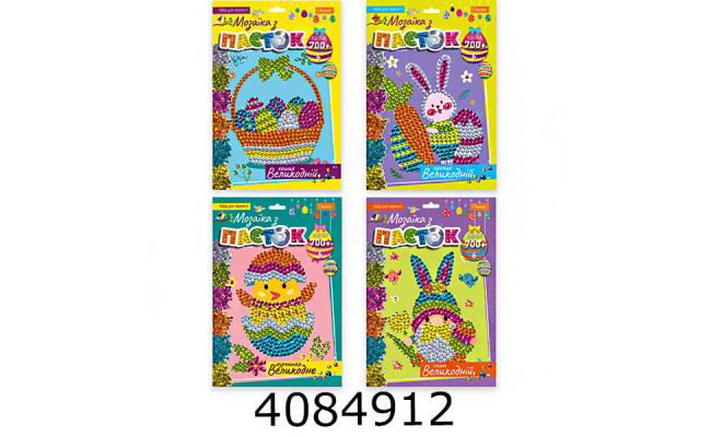 Мозаїка з паєток 