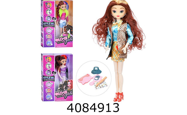 Лялька на шарнірах в коробці 3 види 28см (48) SD1485-87-88