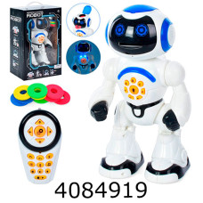 Робот р/у в коробці муз. світ. ходить повторюєстріляє дисками 42*28*14см (4) J1052A