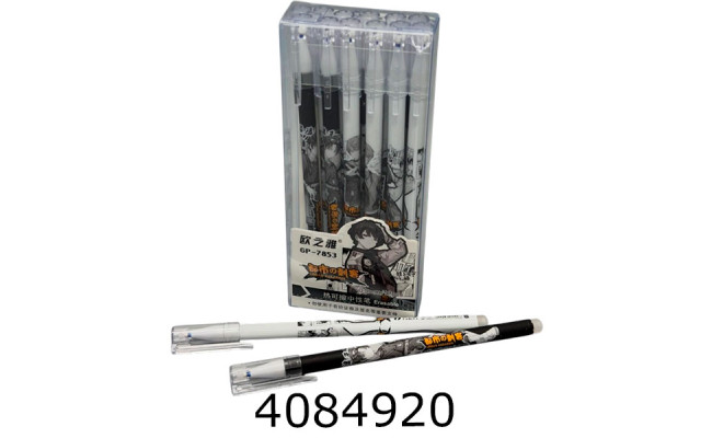 Ручка пише-стирає синя 05мм GP7853 Імп (12/144/2304)