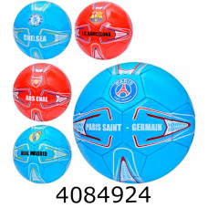 Мяч футб. прес-кожа №5 PVC 5 видів 260-280гр (30) EN 3307