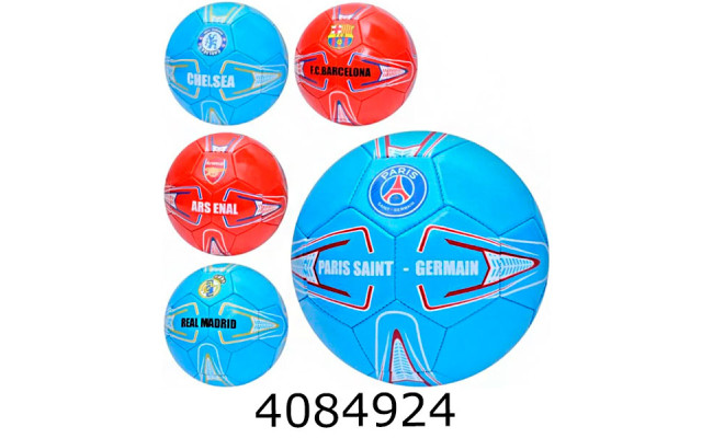 Мяч футб. прес-кожа №5 PVC 5 видів 260-280гр (30) EN 3307