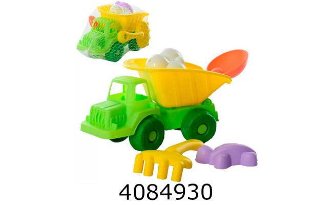 Пісочний набір 5 предметів 