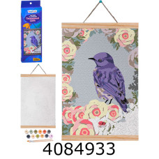 Картина по номерам 29*42см 