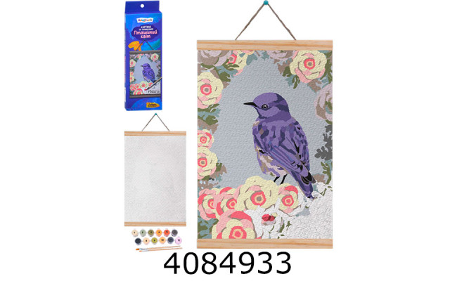 Картина по номерам 29*42см 