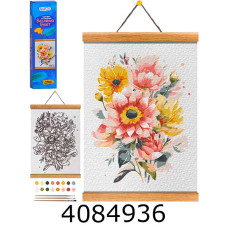 Картина по номерам 30*40см 