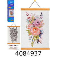 Картина по номерам 30*40см 