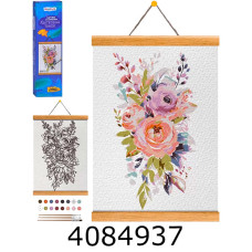 Картина по номерам 30*40см 