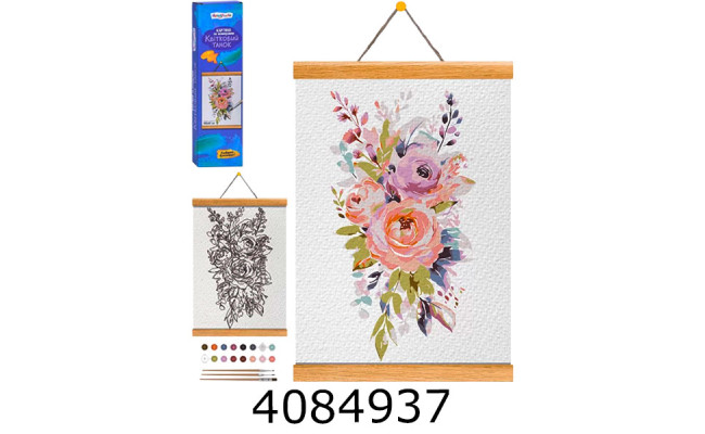 Картина по номерам 30*40см 