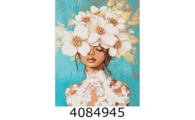 Алмазна мозаїка 40*50 