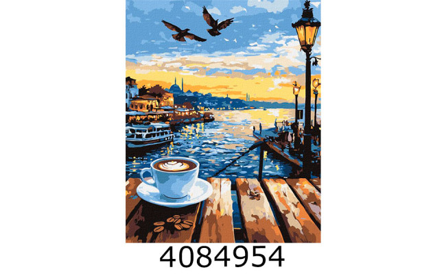 Картина по номерам 40*50см Міський пейзаж 