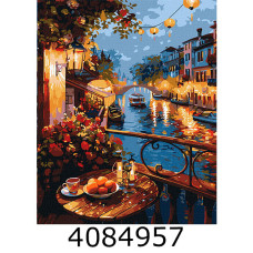 Картина по номерам 40*50см 