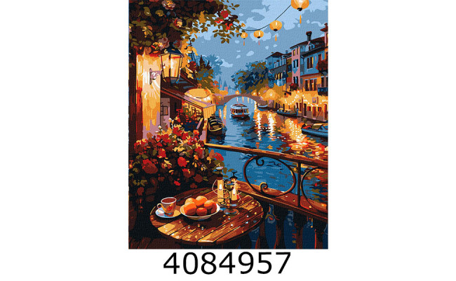 Картина по номерам 40*50см 