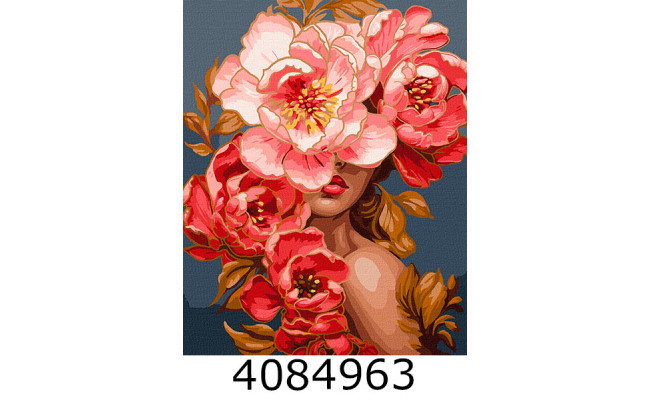 Картина по номерам 40*50см 