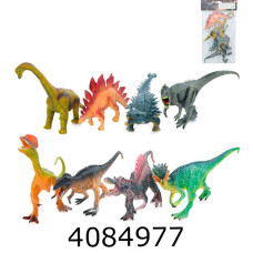 Тварини Динозавр 6шт в кульку 2 види 14см (72) 610-142