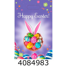 Пакет 16*25 см 