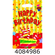 Пакет 16*25 см 