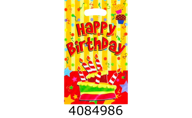 Пакет 16*25 см 