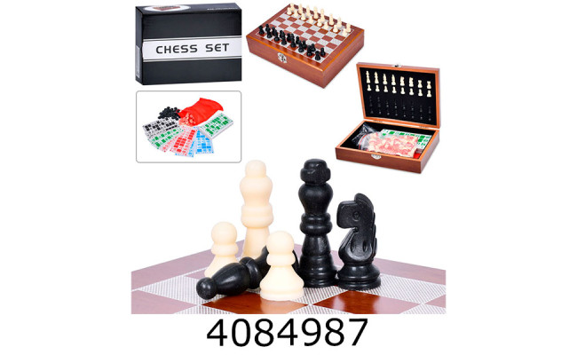 Гра Шахи 2 в 1 в коробці 26*20*7см (12) TD202308