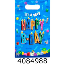 Пакет 16*25 см 