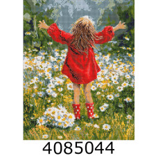 Алмазна мозаїка 40*50 