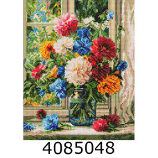 Алмазна мозаїка 40*50 