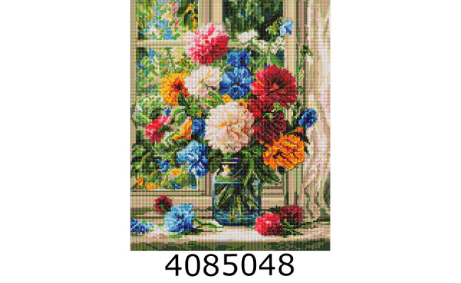 Алмазна мозаїка 40*50 