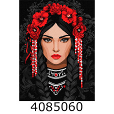 Картина по номерам 30*40см 