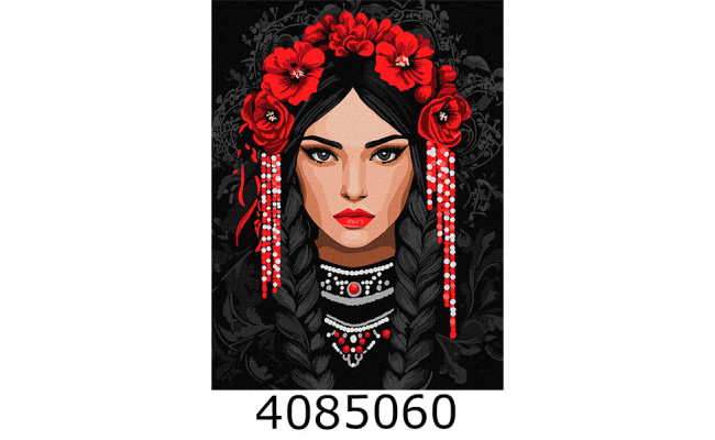 Картина по номерам 30*40см 