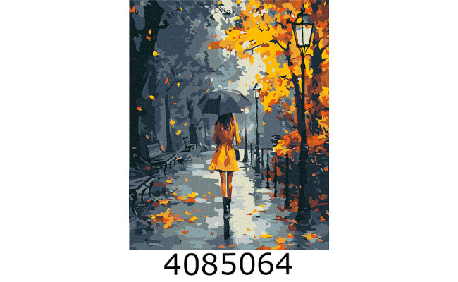 Картина по номерам 40*50см 