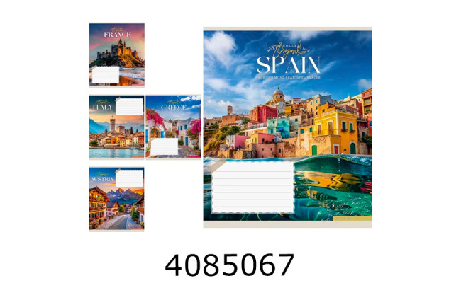 Зошит шк. 18 арк. кл. Школярик Star ВД-лак 