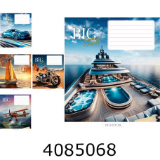 Зошит шк. 18 арк. кл. Школярик Star ВД-лак (25/250) 018-3672K Зошит шк. 18 арк. кл. Школярик Star ВД-лак (25/250) 018-3672K