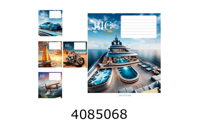 Зошит шк. 18 арк. кл. Школярик Star ВД-лак (25/250) 018-3672K