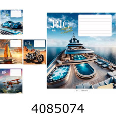 Зошит шк. 18 арк. лін. Школярик Star ВД-лак 