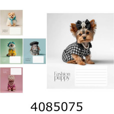 Зошит шк. 18 арк. лін. Школярик Star ВД-лак Зошит шк. 18 арк. лін. Школярик Star ВД-лак