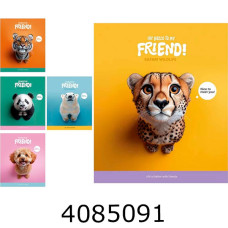 Зошит шк. 48 арк. кл. Школярик УФ-лак 