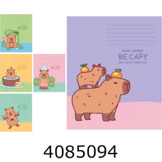 Зошит шк. 12 арк. кл. Школярик виб. УФ-лак Зошит шк. 12 арк. кл. Школярик виб. УФ-лак