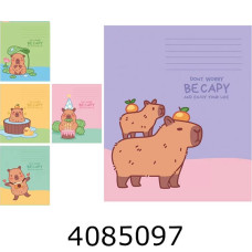 Зошит шк. 12 арк. коса Школярик виб.УФ-лак Зошит шк. 12 арк. коса Школярик виб.УФ-лак