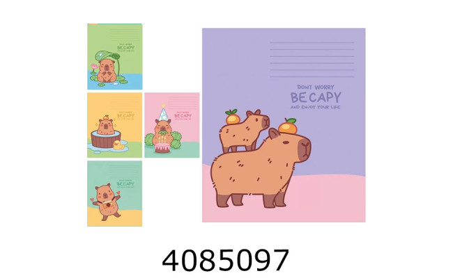 Зошит шк. 12 арк. коса Школярик виб.УФ-лак 