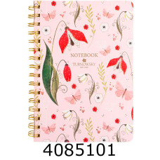 Блокнот на спір. збоку А5 80 арк. Axent кл. обкл. тв. Secret Garden 1 (12) 8473-1-A-TR