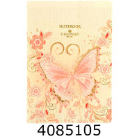 Блокнот А5 60 арк. Axent клітка TR Nature's Melody 1 (8) 8710-3-A-TR Блокнот А5 60 арк. Axent клітка TR Nature's Melody 1 (8) 8710-3-A-TR