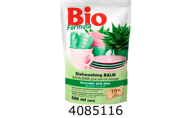 М/засіб д/посуду Біо Авокада-алоє 500мл 93473
