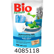 М/засіб д/посуду БіоСода ефект 500мл 922725