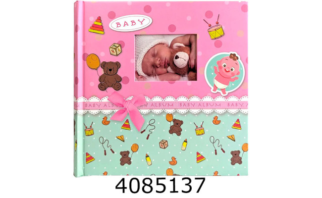 Ф/а 200ф. PC46200RCLK Baby (рамка дитячий) Pink L224 35879