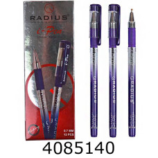 Ручка кульк. Radius I-Pen фіолетова 0.7мм (12/144/1728) I-Pen