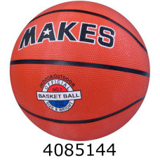 Мяч баскетбольний 7