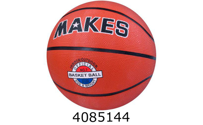 Мяч баскетбольний 7