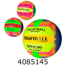 Мяч волейбольний PU 260-280гр (30) 1126