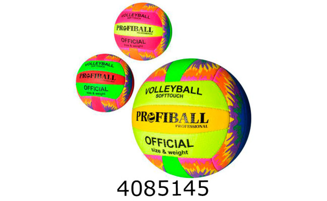 Мяч волейбольний PU 260-280гр (30) 1126