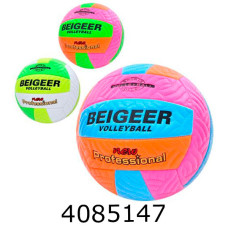 Мяч волейбольний PVC 260-280гр 3 кольори (30) MS 3907